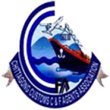 Chittagong Customs Clearing & Forwarding Agents Association